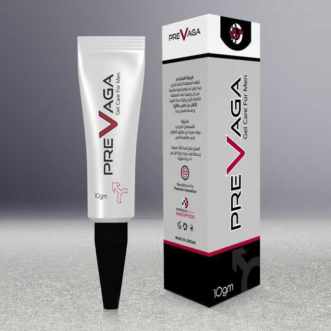 PREVAGA  ® GEL